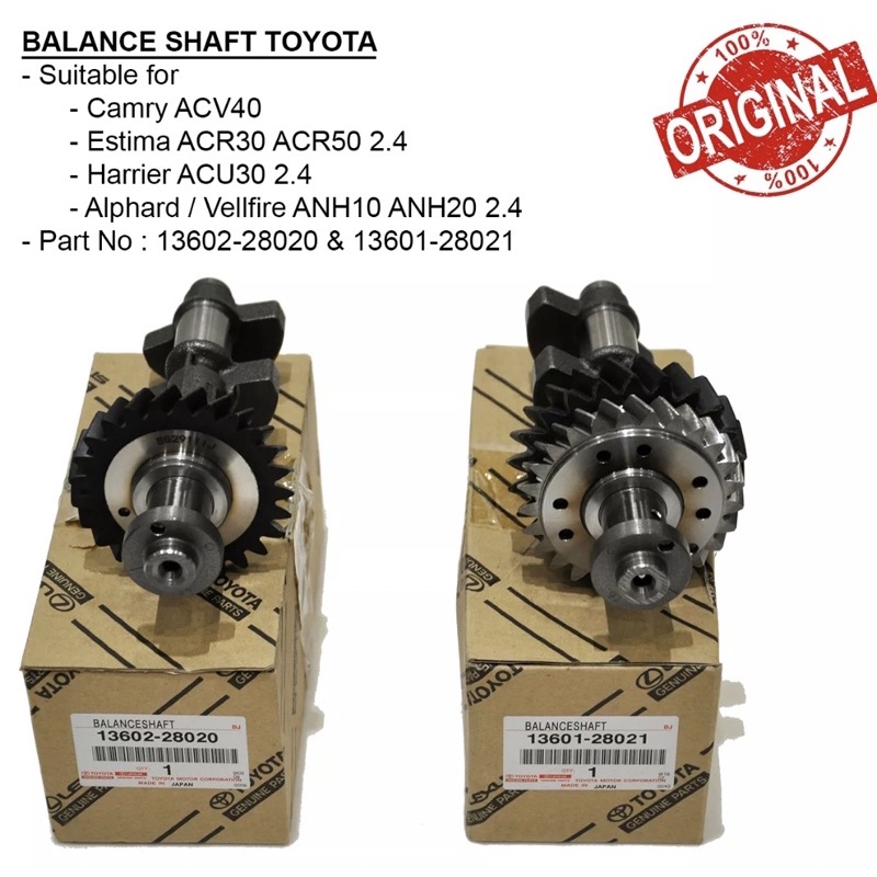TOYOTA BALANCE SHAFT ESTIMA ACR30 ACR50 CAMRY ALPHARD HARRIER (2PCS