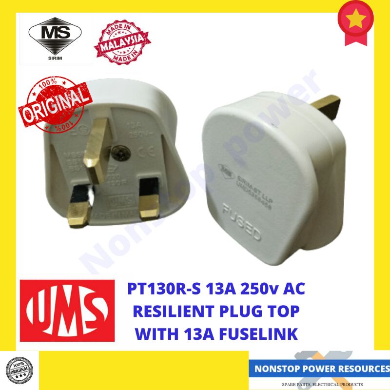 UMS Plug Top 13A Plugtop SIRIM With Fuselink / Palam Tiga Pin PT130R-S ...