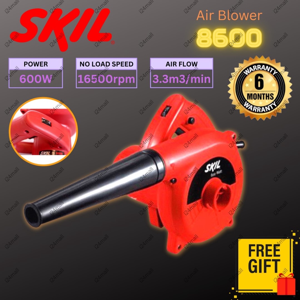 SKIL 8600 600W Air Blower Shopee Malaysia