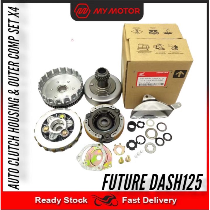 HONDA FUTURE125 DASH125 FI FUTURE FI AUTO CLUTCH HOUSING ASSY & CLUTCH ...