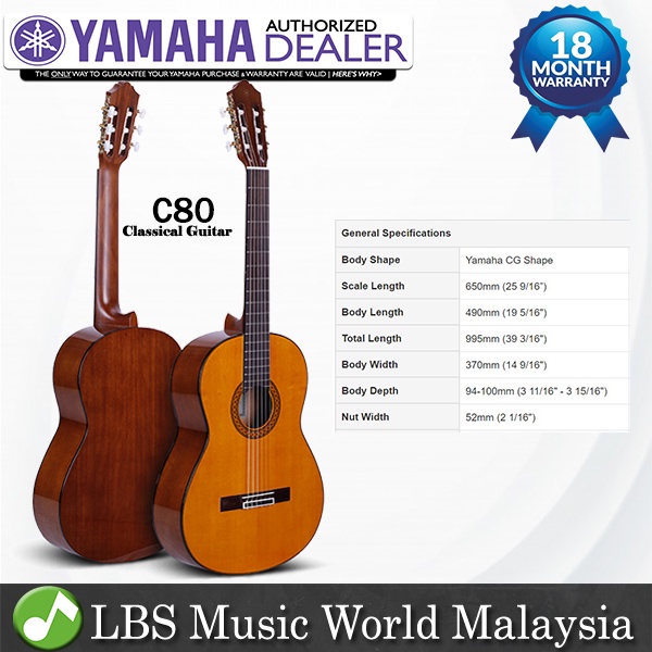 Yamaha deals c series