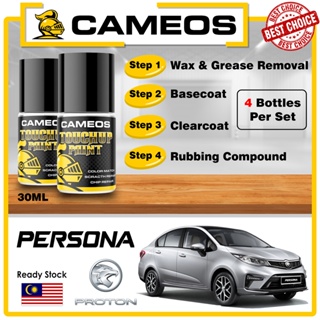  PaintScratch Wax & Grease Remover for Professional Use :  Automotive