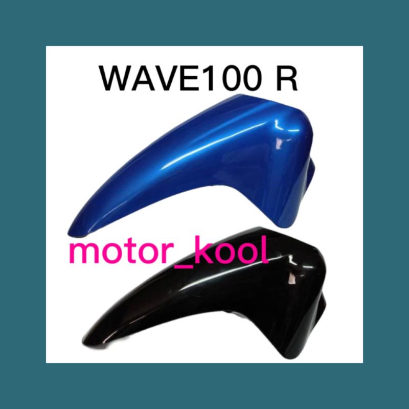 WAVE100 R /WAVE100R FRONT FENDER MAGAT DEPAN | Shopee Malaysia