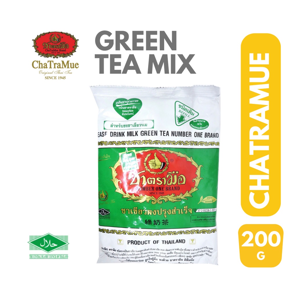 Thai Green Tea/Thai Milk Tea ChaTraMue (200g) [Halal] | Shopee Malaysia