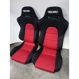 seat c99