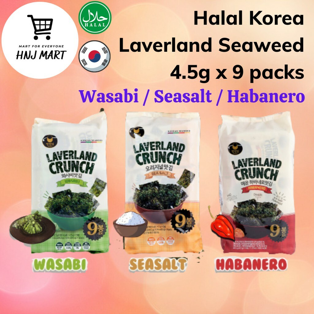 Halal Korea Laverland Seaweed Snack Minion Kungfu Panda Seaweed Snack