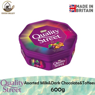 Mackintosh's Quality Street Chocolate 600 g Online at Best Price