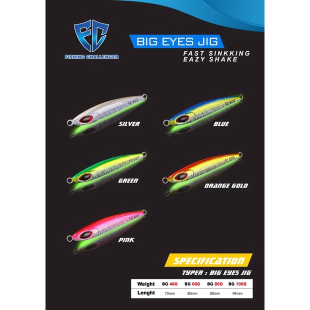 FC big eye jig 5 colours 40g/60g/80g/100g | Shopee Malaysia