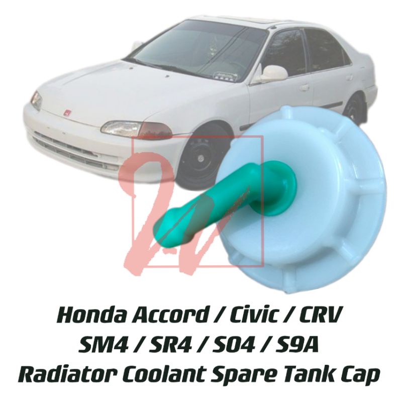 thumbnail image 2 of Genuine Honda Coolant Reservoir Tank Cap & Joint Set – For Accord, Pilot, Odyssey, CR-V 2 of 3