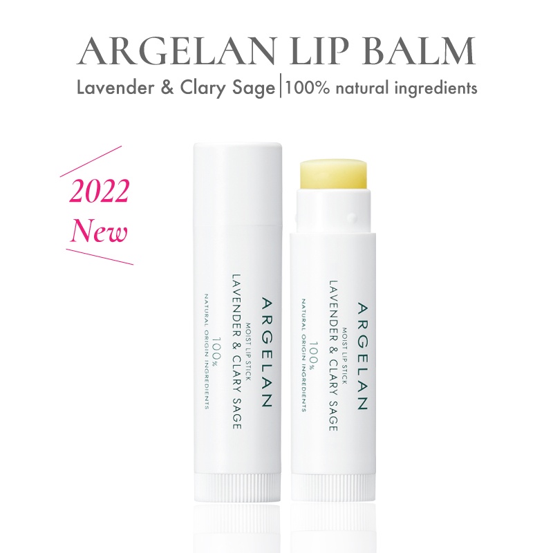 2022 New! Argelan Organic Lip Balm Lavender & Clary Sage 4g Lip Cream