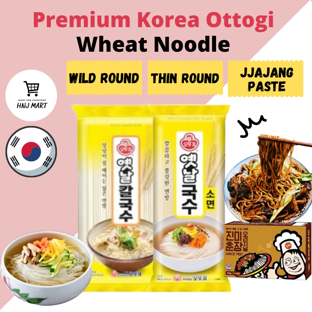 Premium Korea Ottogi Wheat Noodle for Jjajangmyeon/Cold Noodle/Soup