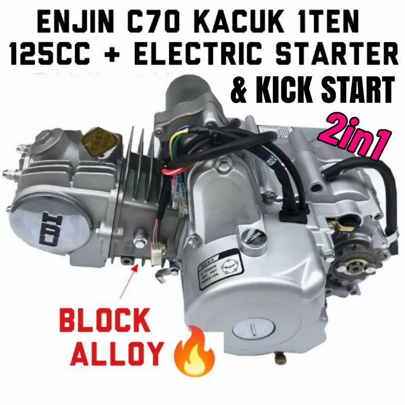 READY STOCK CUSTOM 4GEAR enjin C70 ex5 gbo fame 125cc 110cc lifan honda bulat fame ATV block alloy electric starter Shopee Malaysia