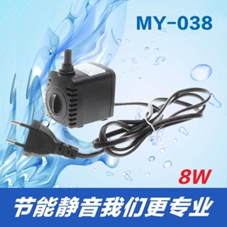 Stainless Steel Fishing Gear Equipment