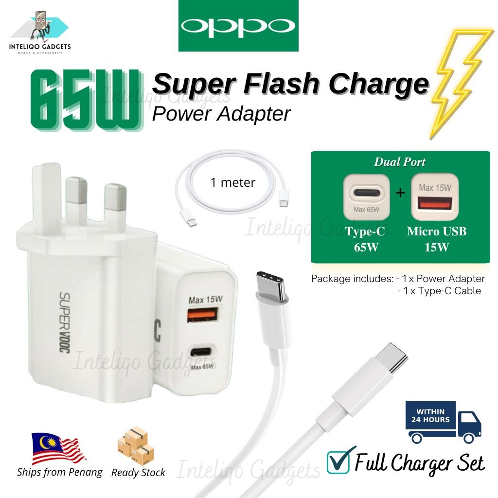 Oppo 65w GaN Charger Super VOOC Adapter Flash Charge With Type-C Cable/ USB Dual Port 1 Meter Fast Charging Set