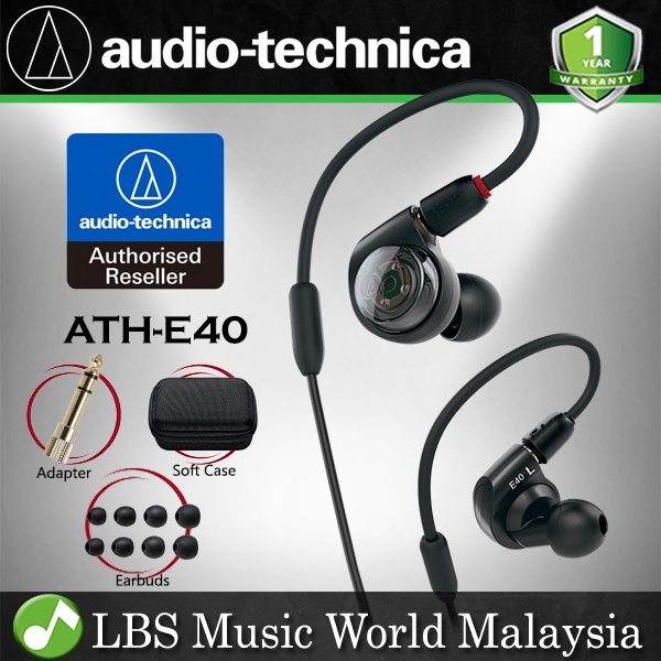 Audio-Technica ATH-E40 Professional In-Ear Monitor Headphone 