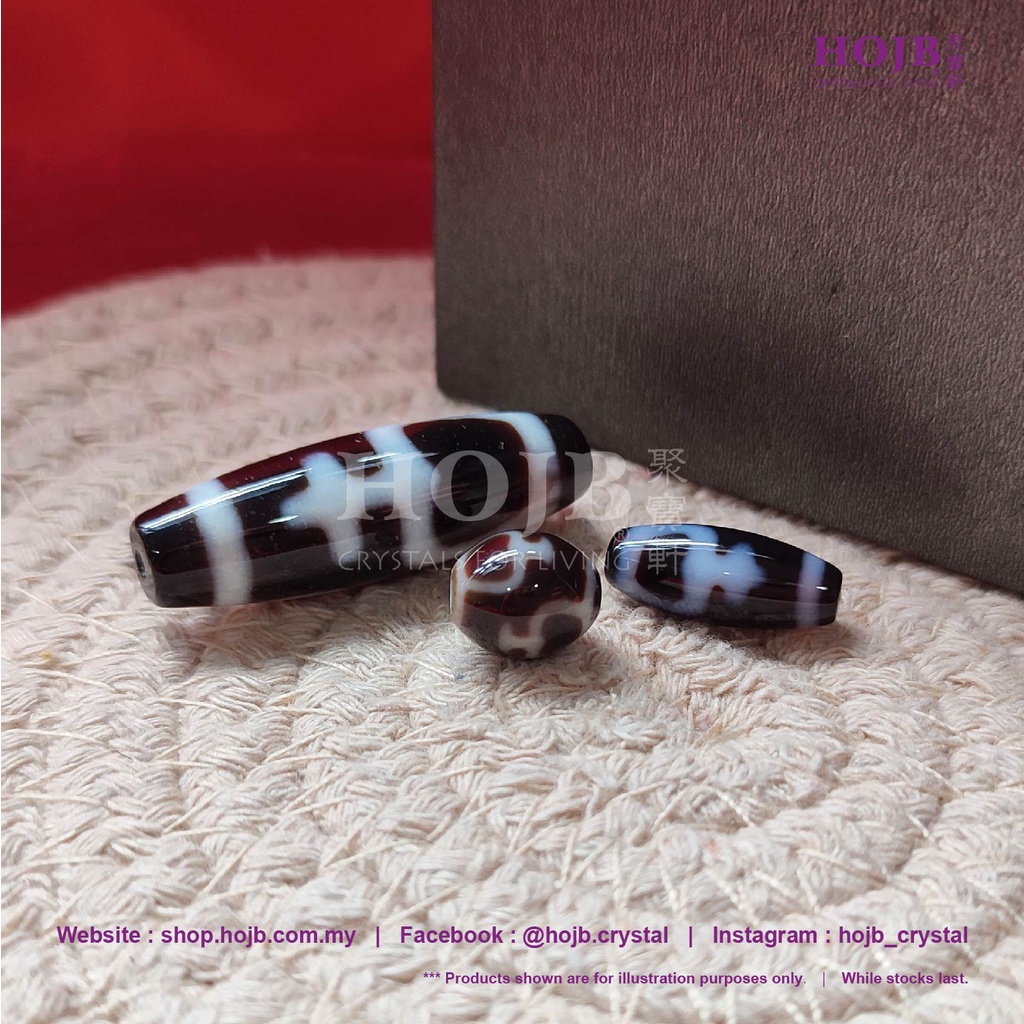 HOJB Tibetan Pure Dzi with Longevity Bottle Motif 12-35mm 聚寶軒西藏至纯天珠