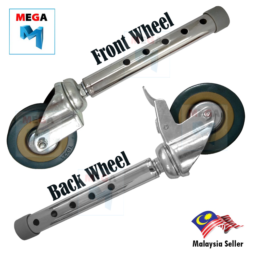 Commode Chair Spare Parts Wheel 1piece Shopee Malaysia