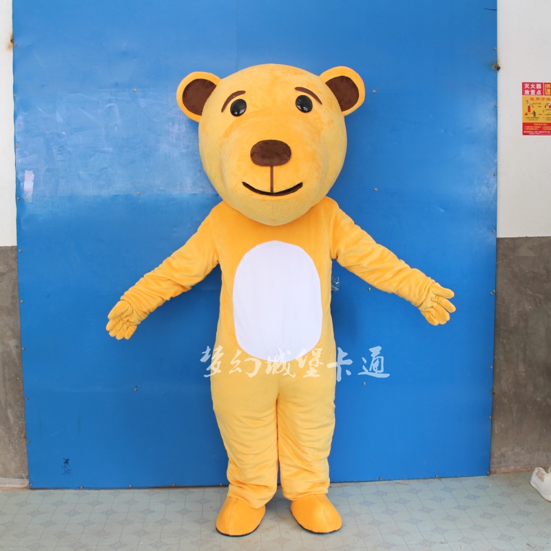 Yellow Bear Mascot Costume Adult Fancy Dress Clothing Halloween Party ...