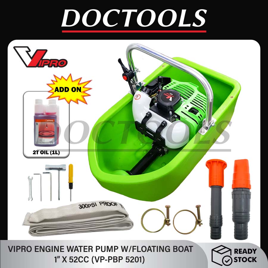 VIPRO ENGINE WATER PUMP W/FLOATING BOAT 1"x52CC/2 STROKE ENGINE FLOAT