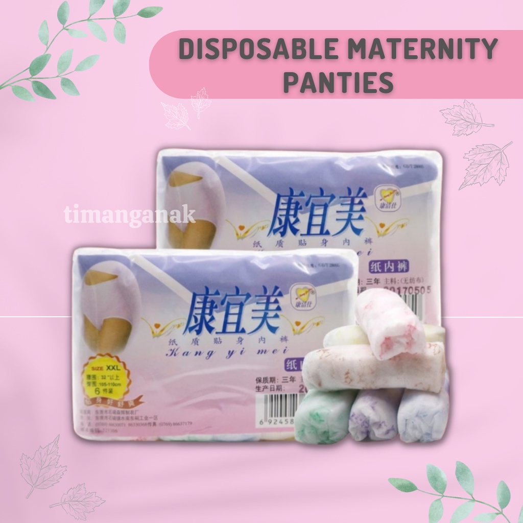 Disposable Maternity Panties Underwear / Disposable Panties (6pcs