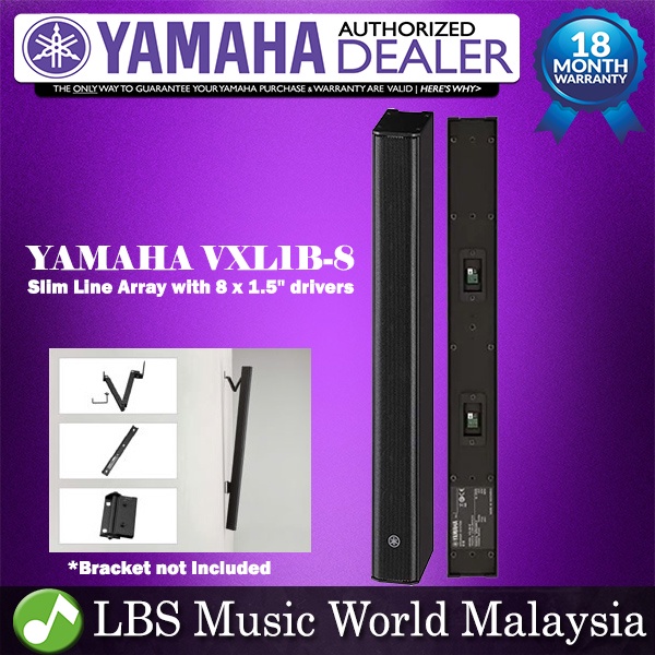 Yamaha VXL1B8 Slim Line Array Speaker with 8 x 1.5" drivers