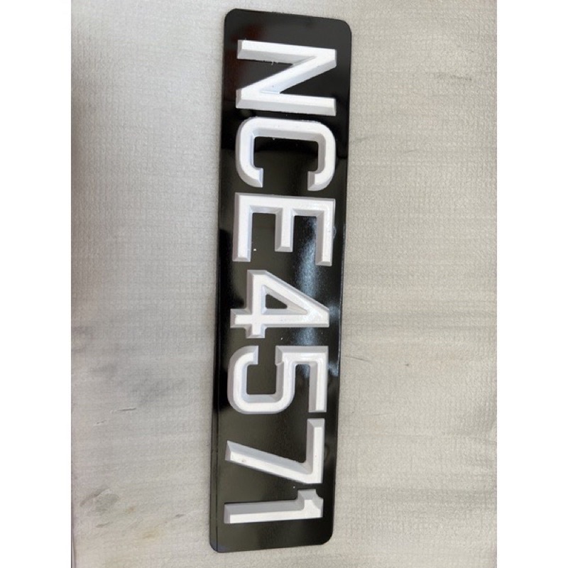 S10 Number Plate Motor Ribet KETUK Standard Kat Dalam, Senang Dicuci ...