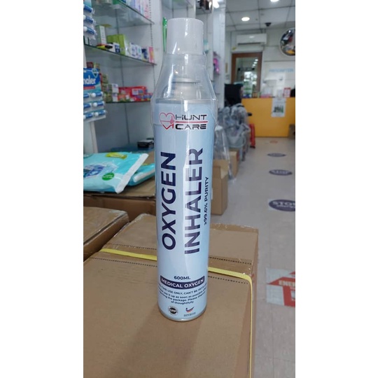 Oxygen Inhaler 600ml [Huntcare] Medical Oxygen | Shopee Malaysia