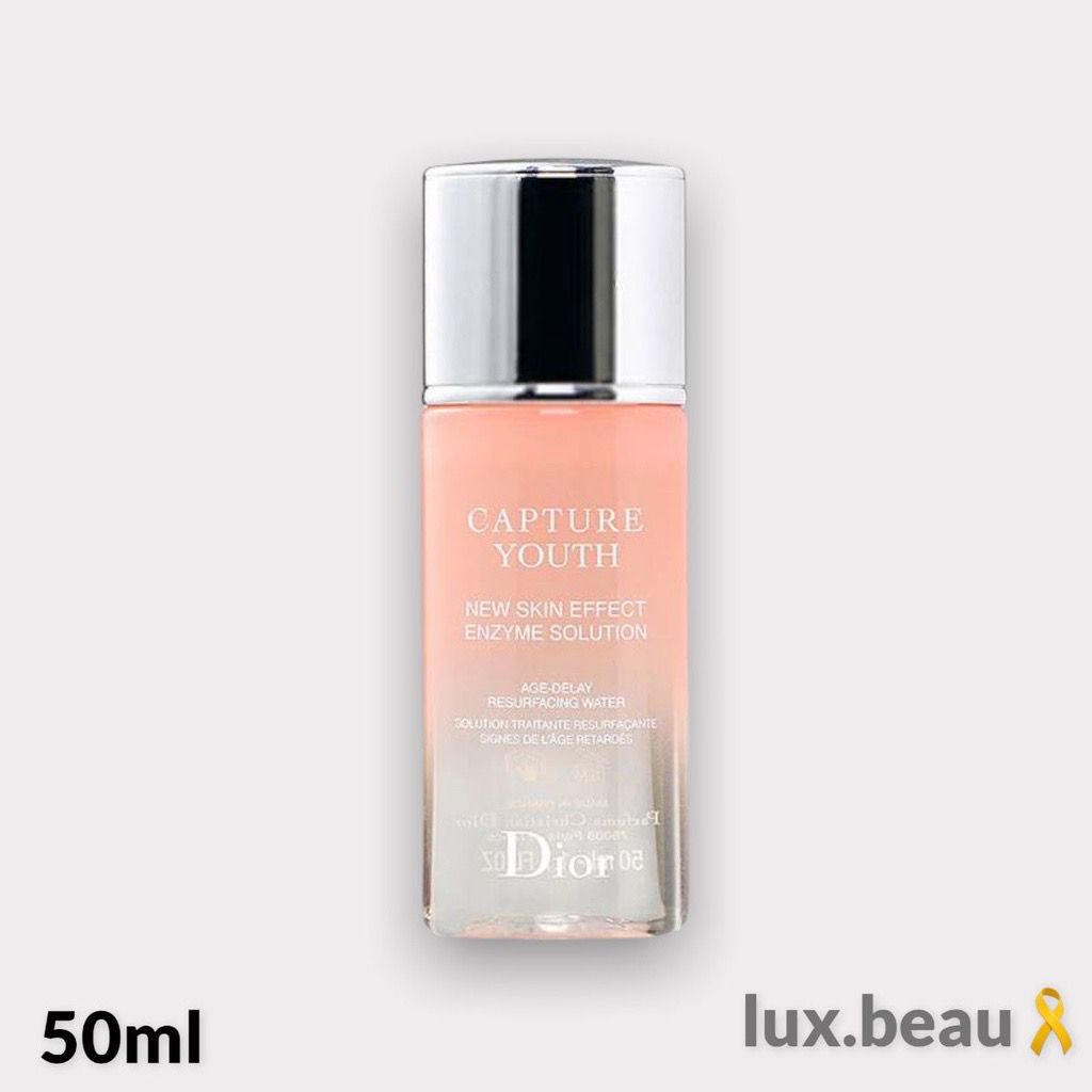 Capture youth clearance lotion