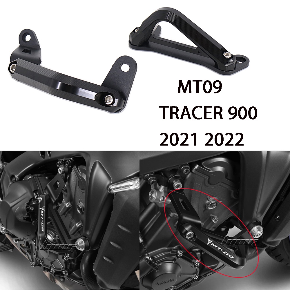 MT09 Motorcycle Engine Protection Bar Guard Frame Slider FOR YAMAHA MT