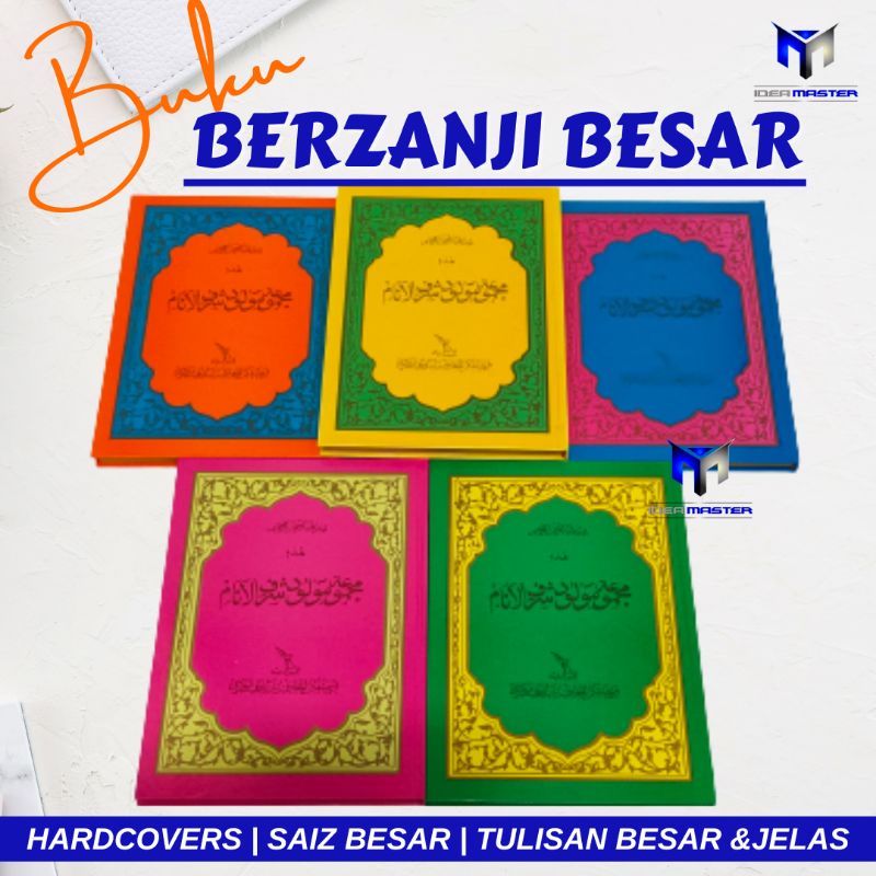 Buku Mari Berzanji Saiz Besar | Berzanji Besar B5 | hardCover | Kulit ...