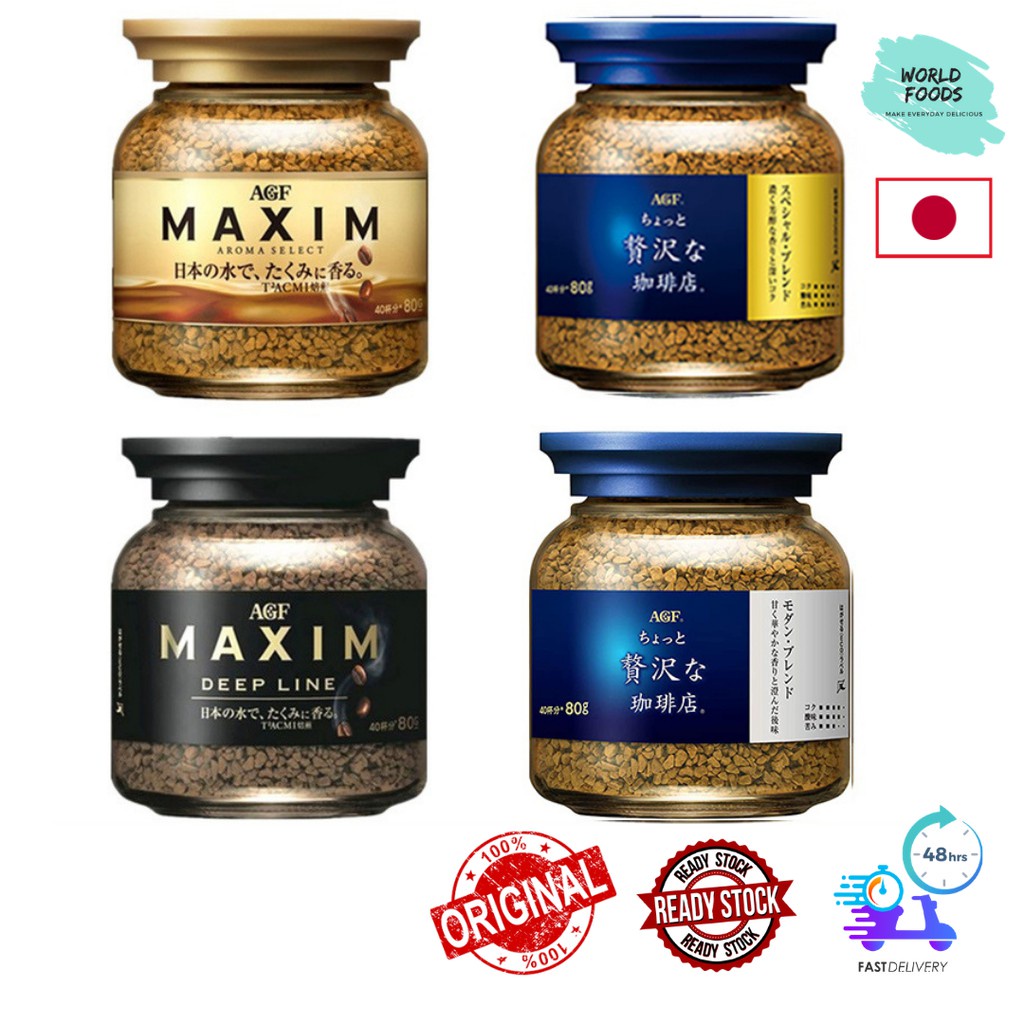 AGF Japan Maxim Coffee Aroma Coffee / Special Blend / Modern Blend