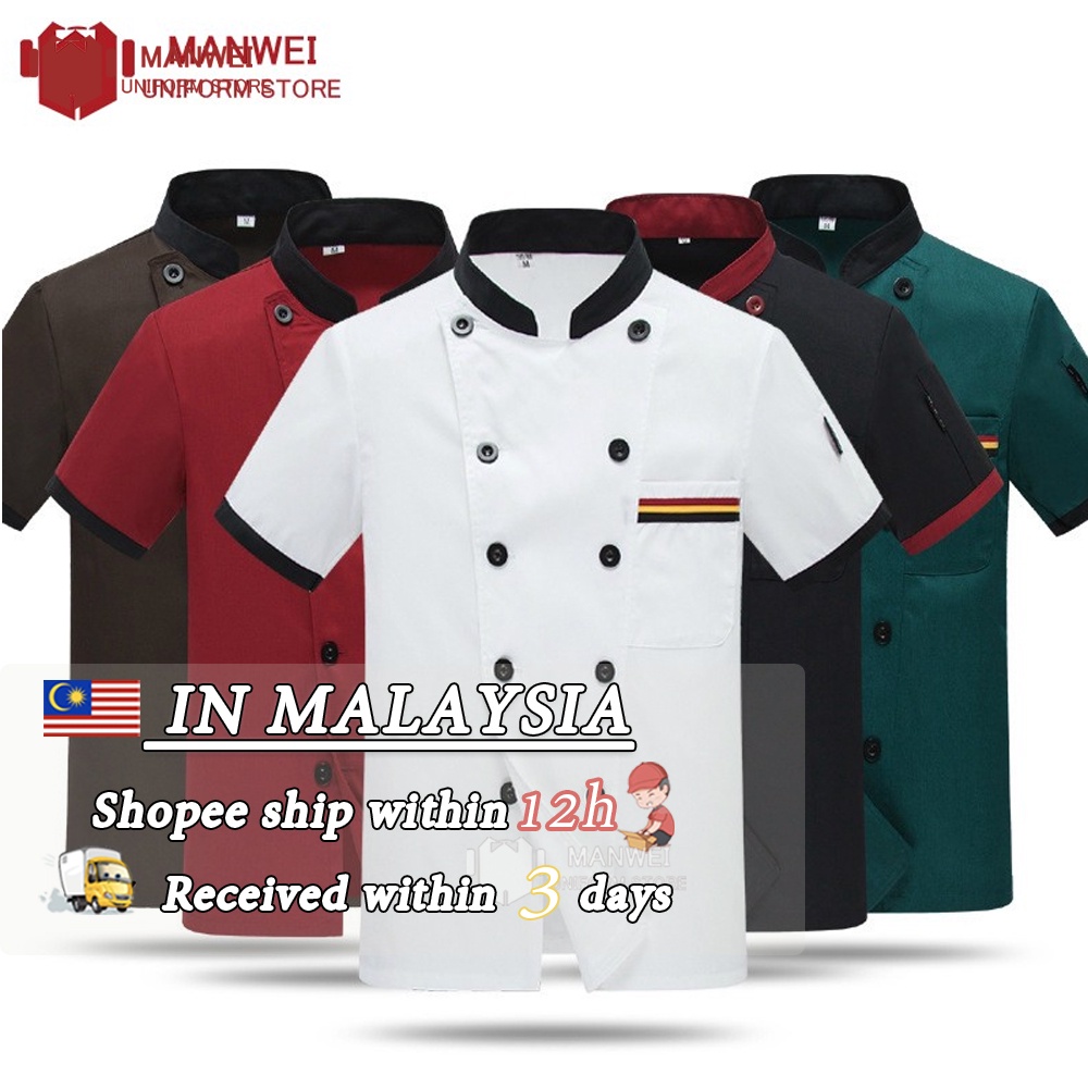 【🇲🇾Malaysia Ready Stock】Chef Uniform Chef clothes short sleeve hotel restaurant kitchen overalls