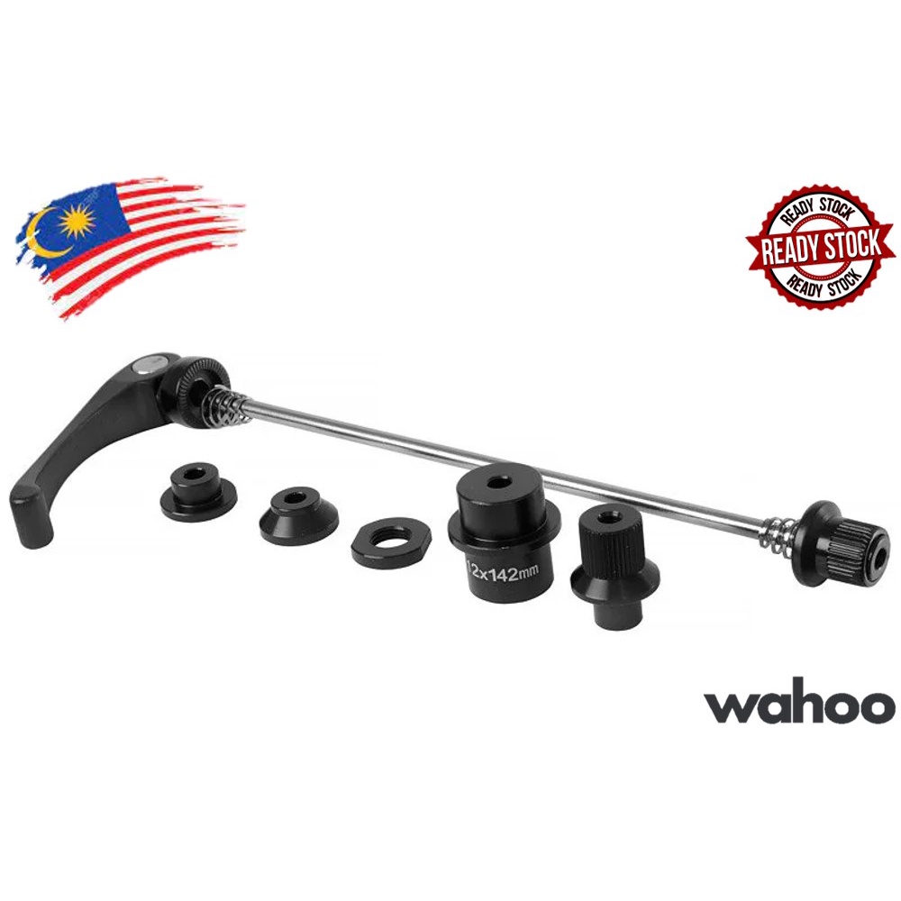 Wahoo kickr 2016 on sale thru axle