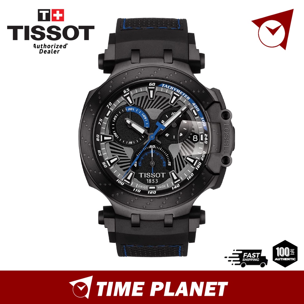 Tissot T Race Thomas Luthi 2018 Limited Edition Chronograph Men S Watch T115 417 37 061 02