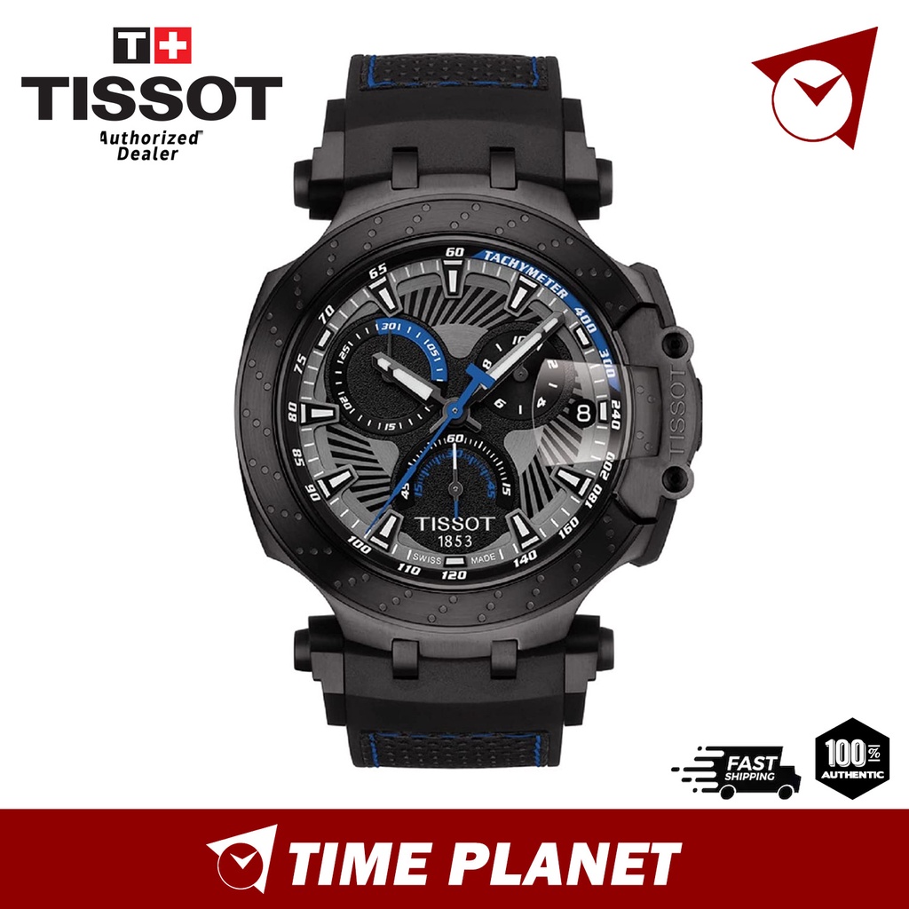 Tissot t race on sale thomas luthi 2018