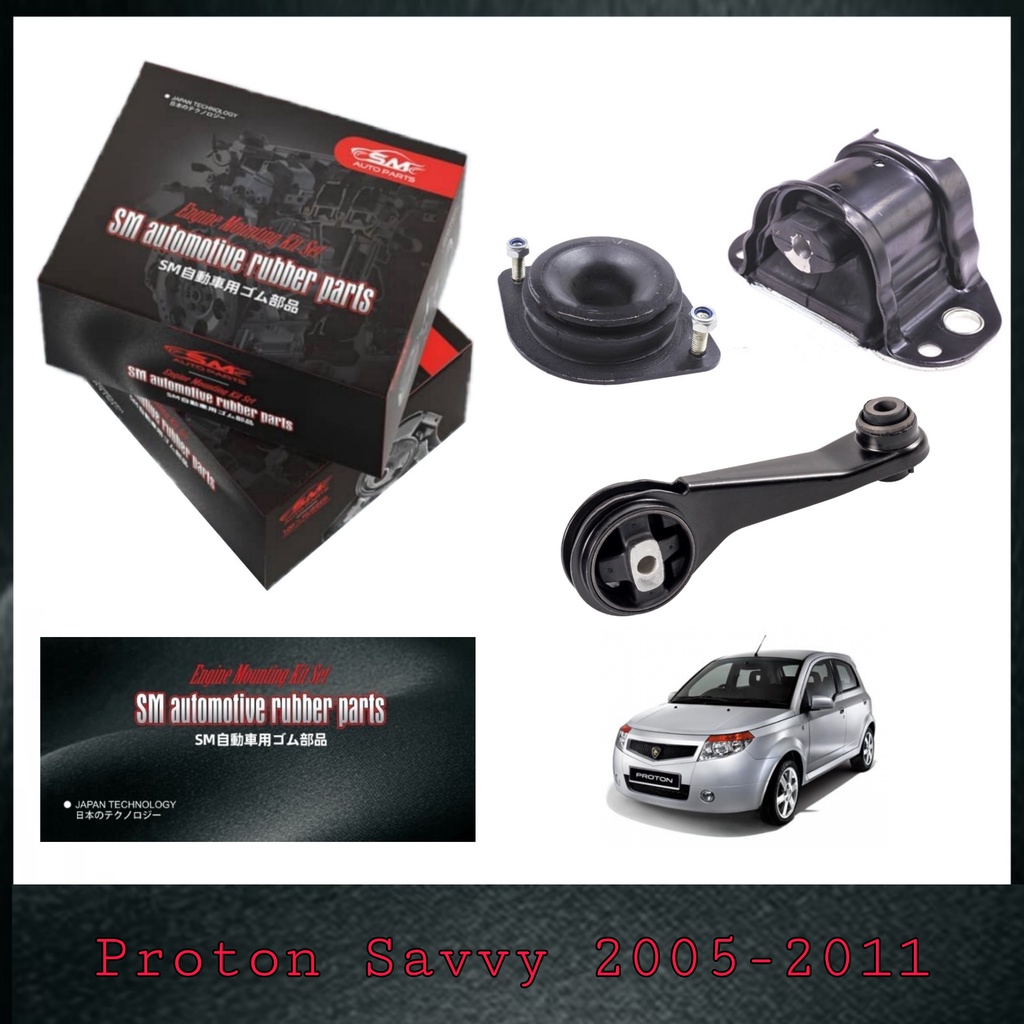 SM Engine Mounting Set - Proton Savvy (2005-2011) ( 1+1Year Warranty ...
