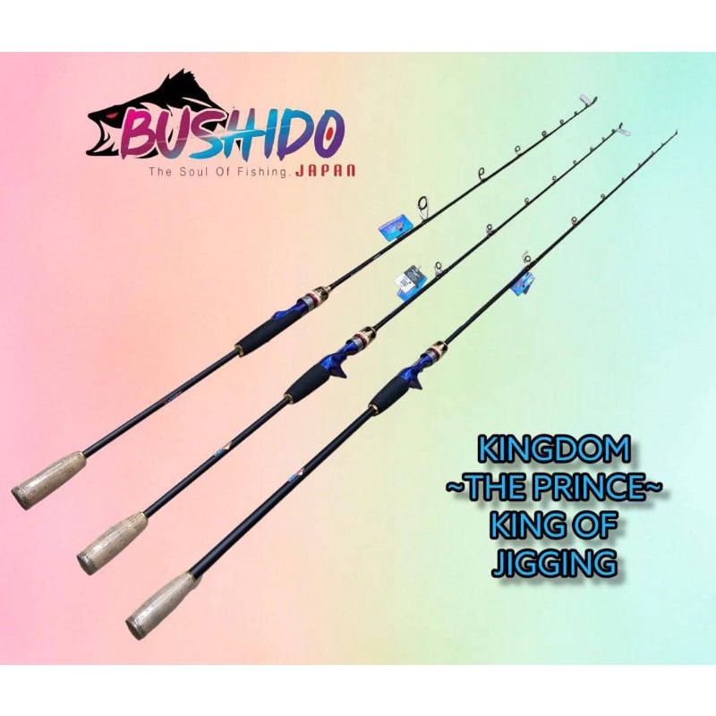 BUSHIDO KINGDOM THE PRINCE SOLID CARBON JIGGING ROD(POSTAGE HANYA DI