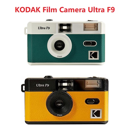 Kodak Film Camera Ultra F9 35mm Non-disposable Film Camera | Shopee ...