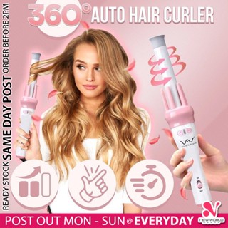 Buy hair outlet curler online