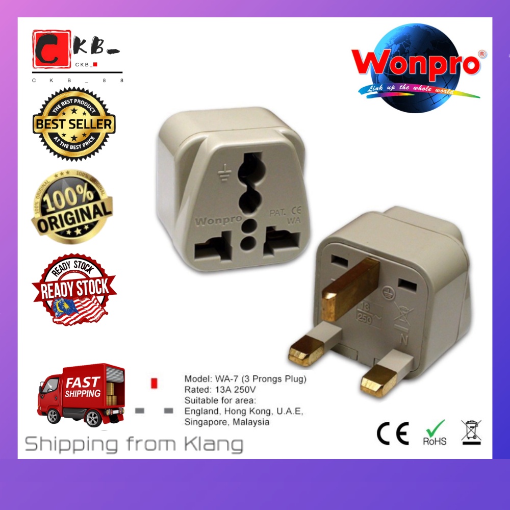 🔥Hot Sales🔥Taiwan WONPRO, Universal Travel Adapter WA-7 UK, HK, U.A.E ...