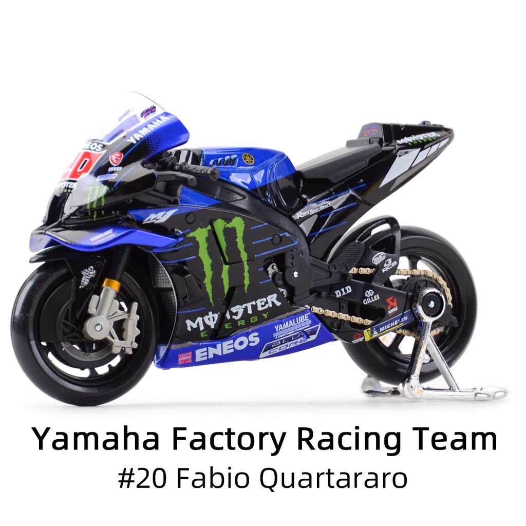 Maisto 1:18 2021 GP Racing Yamaha Factory Racing Team Die Cast Vehicles ...
