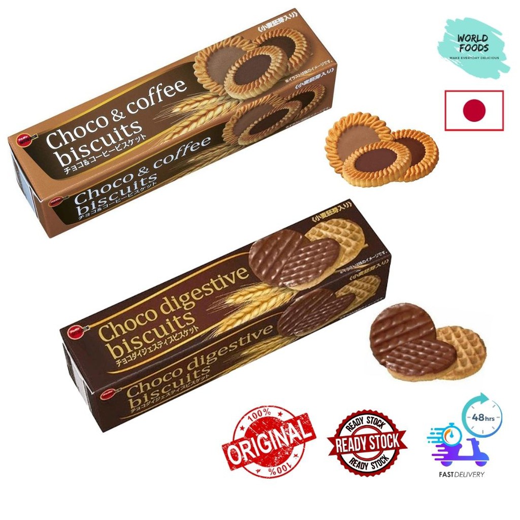 [SALES] BOURBON Chocolate & Coffee 108g BOURBON Digestive Chocolate