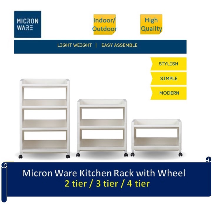 Micron Ware 2 / 3 / 4 Layer Kitchen Rack with Wheels | Shopee Malaysia