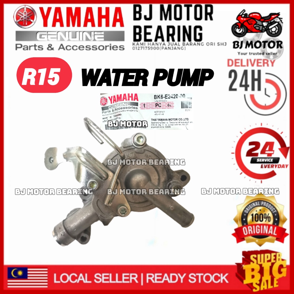 R15 WATER PUMP R15 NEW V3 WATER PUMP ASSY YAMAHA THAILAND - BK6-E2420 ...