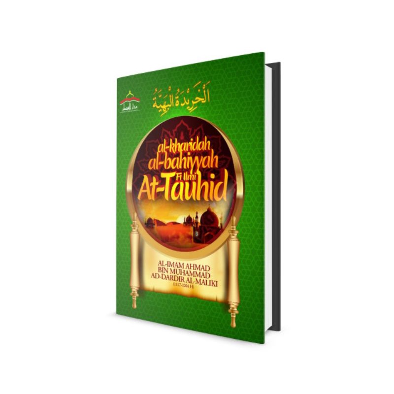 Terjemahan Al-Kharidah Al-Bahiyyah Fi Ilmi At-Tauhid | Shopee Malaysia