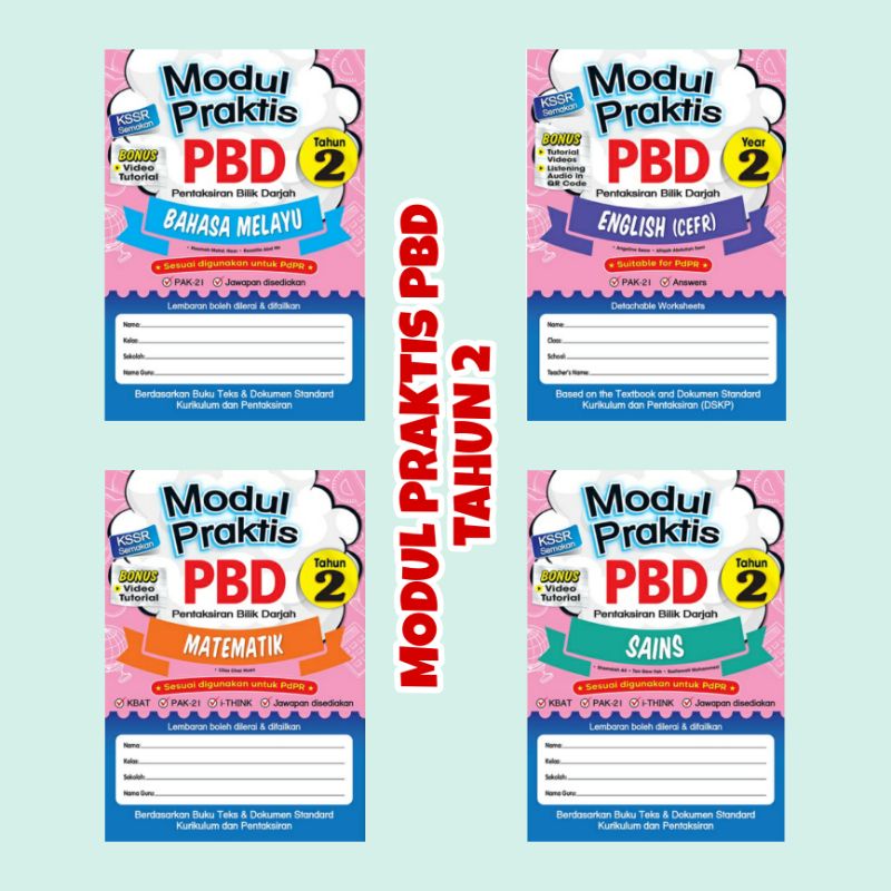 PIB MODUL PRAKTIS PBD TAHUN 2 | Shopee Malaysia