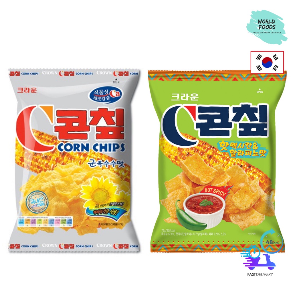 Korea Crown Corn / Hot Mexican and Jalapeno Chips 70g Shopee Malaysia