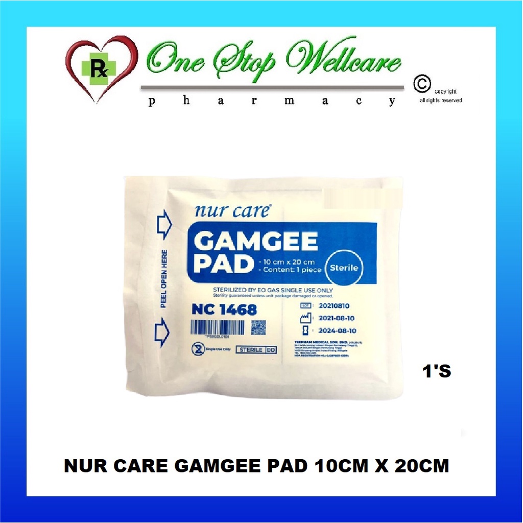 NUR CARE GAMGEE PAD 10CM X 20CM 1 PIECE (EXP:10/2028) | Shopee Malaysia