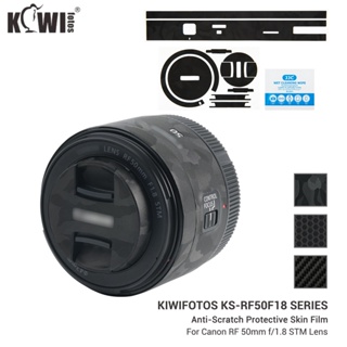 Kiwifotos KS-RF50F18 Anti-Scratch Protection Sticker for Canon RF 50mm F1.8  STM Lens and Canon RF 16mm F2.8 STM Lens 