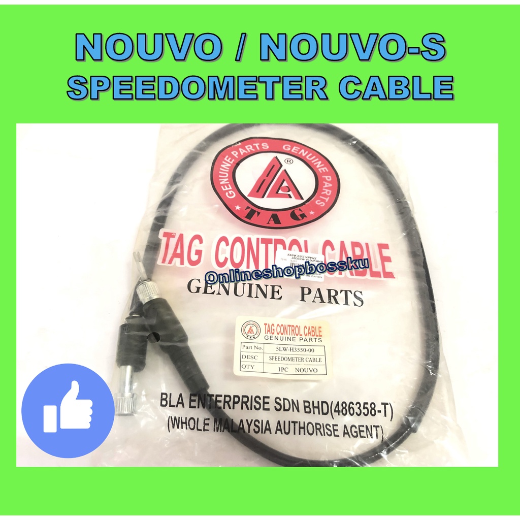 NOUVO METER CABLE NOUVOS SPEEDO METER KABLE NOUVOS SPEED KABEL NOUVOS